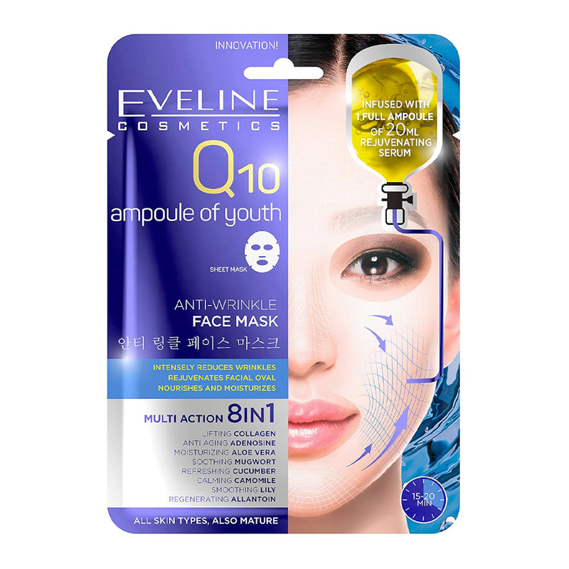 Eveline Q10 Ampoule of Youth Anti-Wrinkle Face Mask - LSF Dermal Fillers