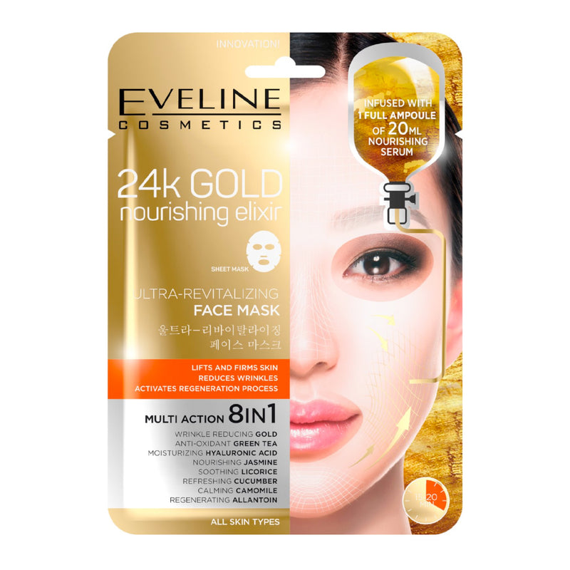Eveline Cosmetics 24K Gold Nourishing Elixir Ultra-Revitalising Face Mask - LSF Dermal Fillers